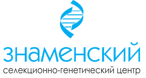 Знаменский селекционно-генетический центр. Фильм-презентация. 2017 год.