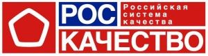 Глава Роскачества: в российских продуктах нет ГМО