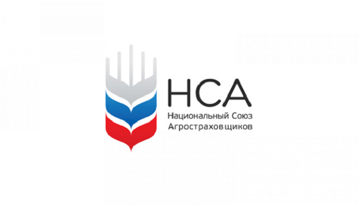 Президент НСА Корней Биждов обсудил результаты развития агрострахования в 2023 г. на рабочем с...