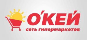 ФАС может оштрафовать ритейлера «О'Кей» за принуждение поставщика снизить цены ФАС может оштрафовать ритейлера «О'Кей» за принуждение поставщика снизить цены