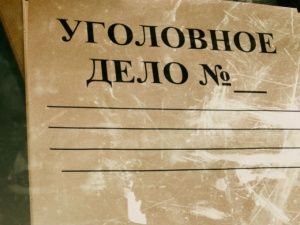 Беларусь: Представитель швейцарской компании завладел почти миллионом евро Слуцкого мясокомбината