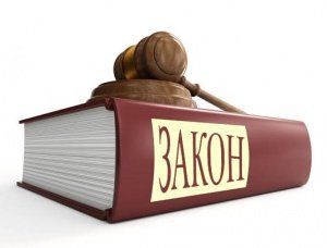 Минсельхоз разработал четыре новых закона для борьбы с африканской чумой свиней Минсельхоз разработал четыре новых закона для борьбы с африканской чумой свиней