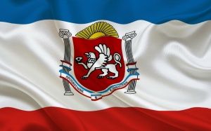 Производство сельхозпродукции Крыма упало на 5,7% в 2017 году Производство сельхозпродукции Крыма упало на 5,7% в 2017 году
