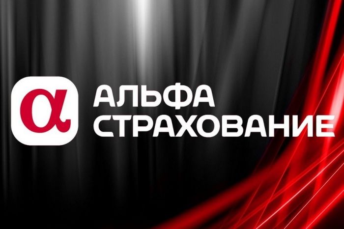 «АльфаСтрахование» выплатила агрохолдингу «Мерси Агро Приморье» 504,7 млн руб. компенсации после вспышек ящура