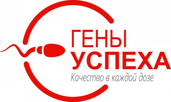 Гены успеха – качество в каждой дозе