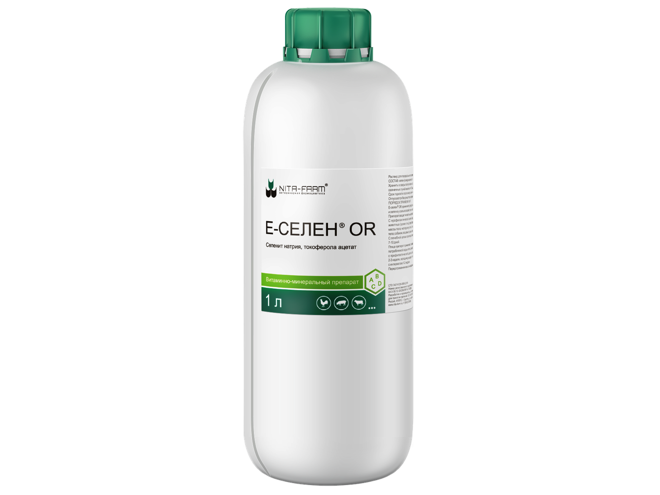 Е-Селен OR - при дефиците витамина Е и селена в организме
