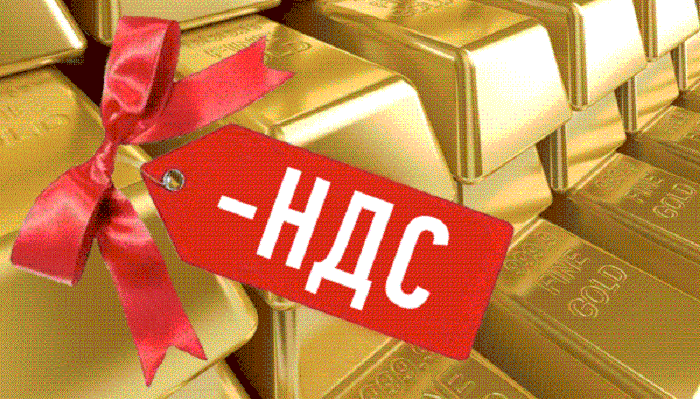 Порог для уплаты НДС заморозят: что это значит для малого бизнеса