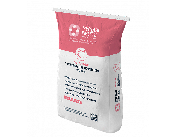 Лактомикс линейка продукции - заменитель обезжиренного молока