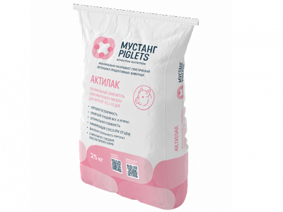 Актилак - молочная сыворотка для поросят