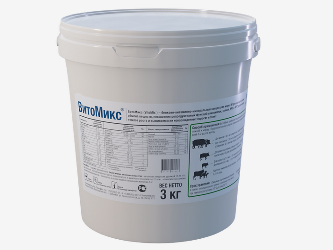 Витомикс марки М для профилактики стресса