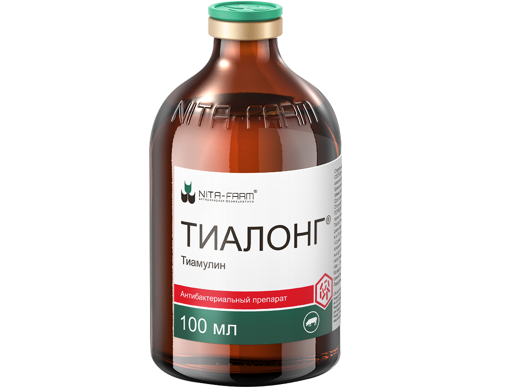 Тиалонг