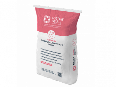 Линейка продукции ЛАКТОМИКС - заменитель обезжиренного молока