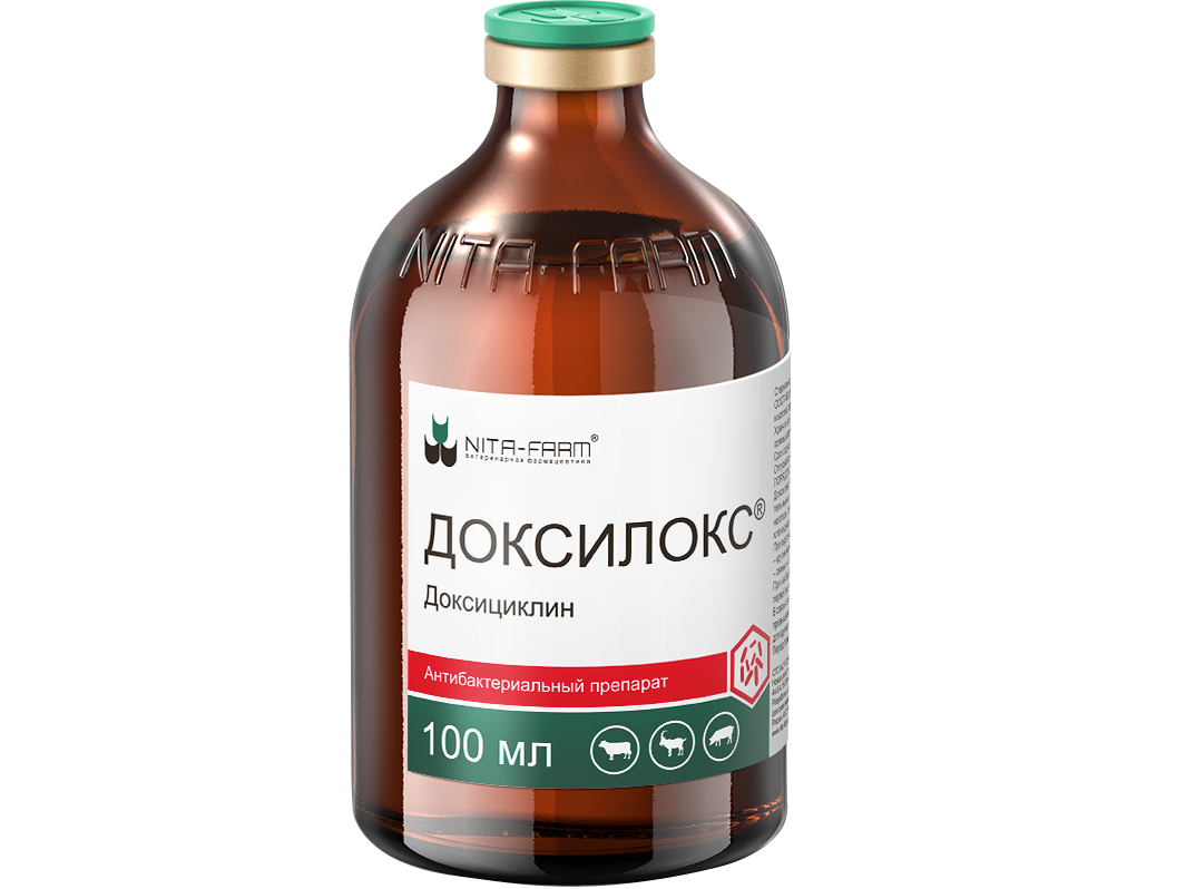 Доксилокс для лечения и метафилактики послеродовых осложнений свиней