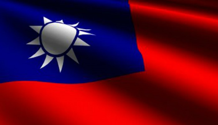 Тайвань хочет получить статус страны, свободной от КЧС