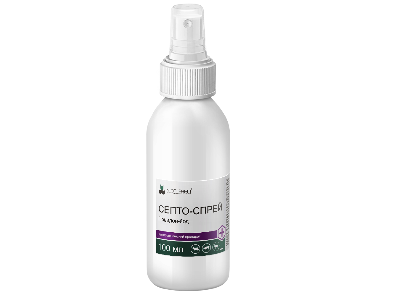 Септо-спрей - антисептическая защита для свиней без стресса