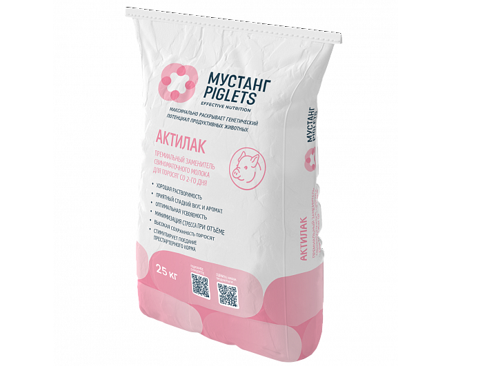 Актилак XXL - источник легкоусвояемой энергии для поросят