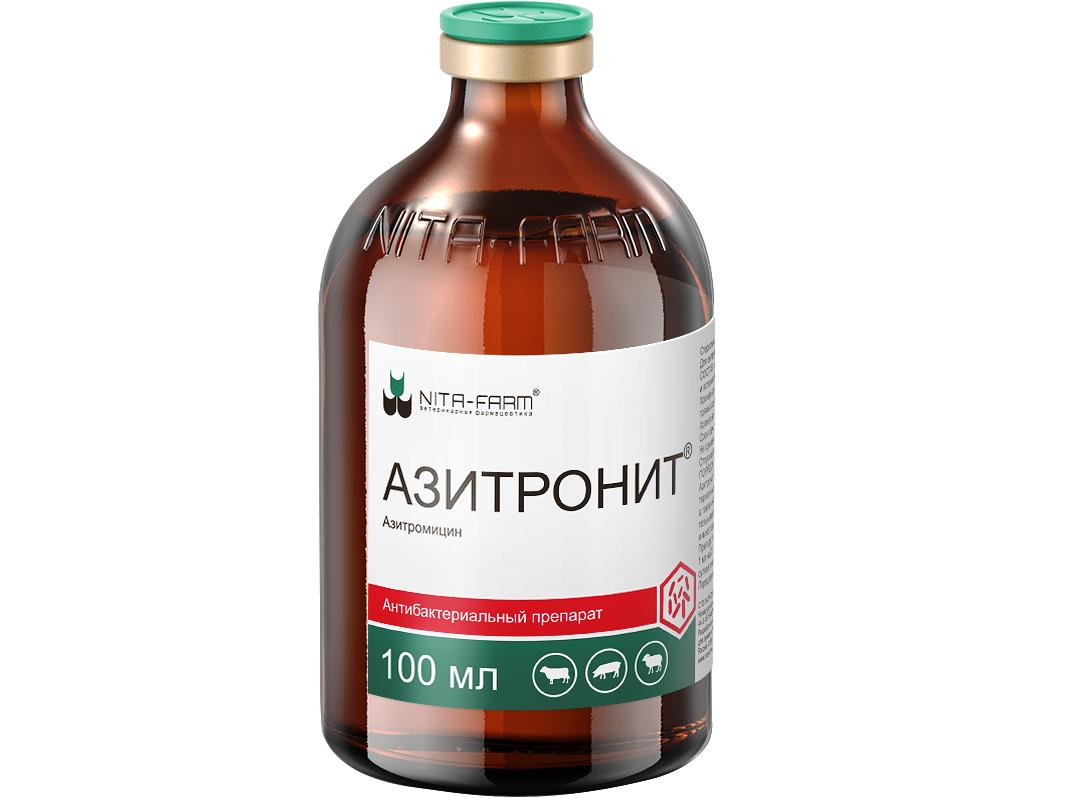 Азитронит - для лечения бактериальных инфекций у свиней