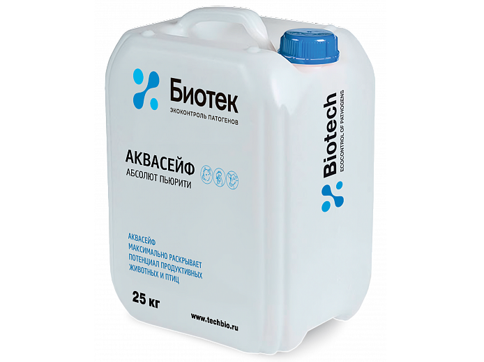 Аквасейф Абсолют Пьюрити - для контроля воды на свинокомплексе