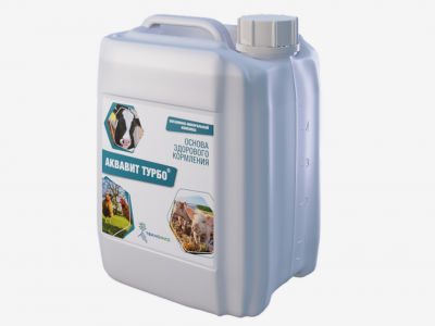 АкваВит Турбо
