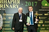 MVC: Зерно-Комбикорма-Ветеринария-2017