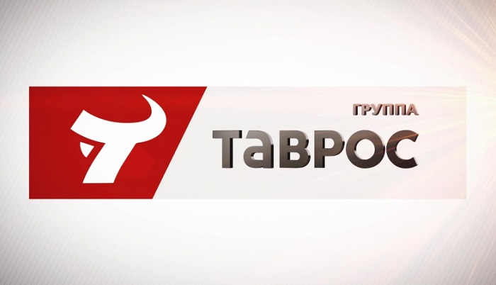 Группа компаний «ТАВРОС» и Правительство Республики Башкортостан подписали стратегические согл...