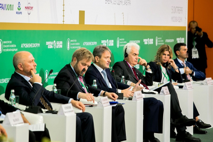 Перспективы развития, тренды и вызовы мясоперерабатывающей отрасли обсудят на форуме в Казани.
