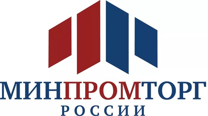 Минпромторг возьмет на контроль цену продуктов борщевого набора. О стоимости социально значимых товаров ведомство оперативно проинформирует ФНС