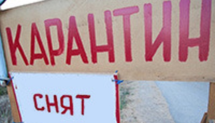 В Горномарийском районе сняли карантин по АЧС