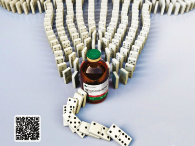 Лексофлон для быстрого подавления широкого спектра патогенов у свиней