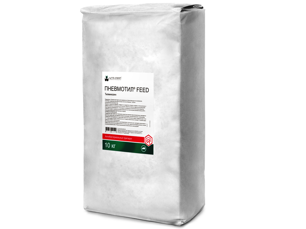 Пневмотил Feed для лечения и профилактики респираторных заболеваний