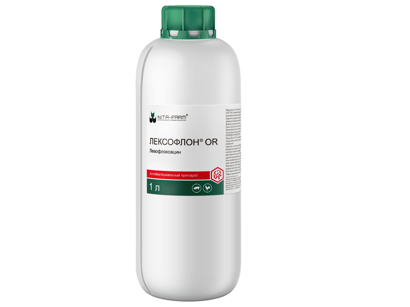 Лексофлон OR для лечения бактериальных заболеваний свиней