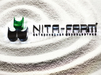 Антибактериальная защита удобной форме