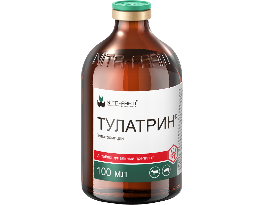 Тулатрин