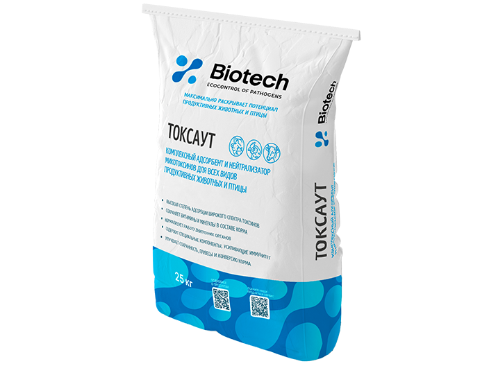Токсаут Баланс - адсорбент нового поколения для свиней