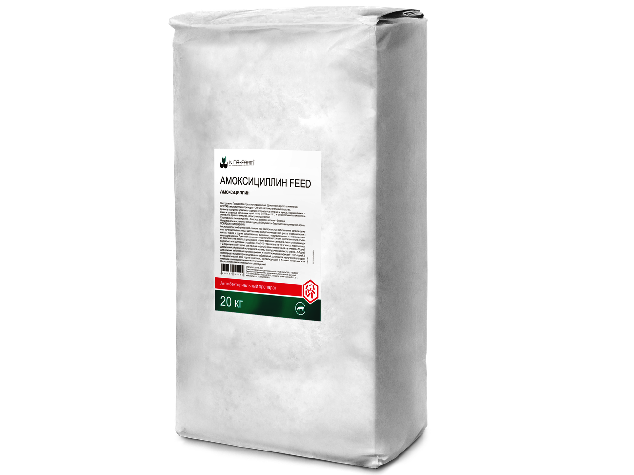 Амоксициллин Feed для лечения заболеваний бактериальной этиологии свиней
