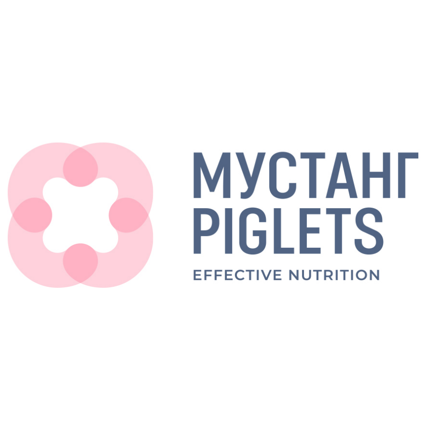 Мустанг Piglets