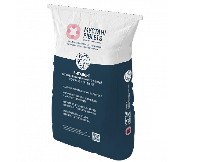 Виталонг Гроу 15% - концентрат для свиней на финише