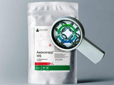 Амоксигард® WS для лечения и профилактики болезнях бактериальной этиологии