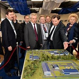 Открытие нового завода в Белгороде, октябрь 2016 года - фото 13